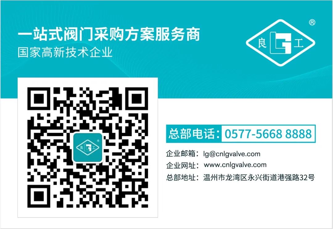 威斯尼斯wns888入口(中国游)官方网站